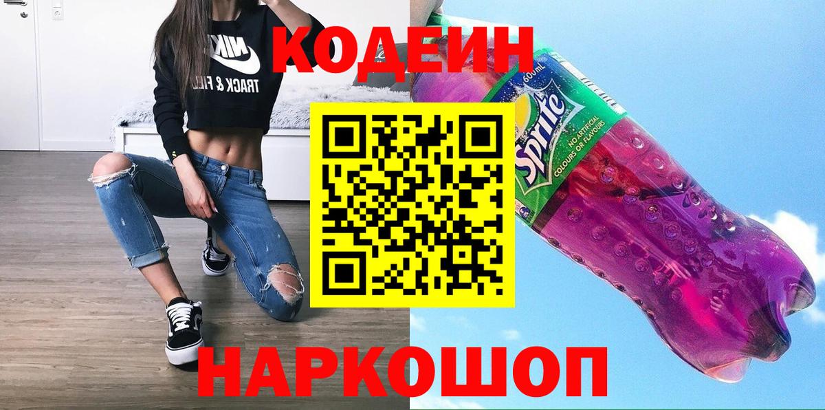 Богородицк  A-PVP СК кристаллы  МАРИХУАНА  Меф кристаллы  ЭКСТАЗИ  Вход с VPN  ГАШИШ  МДМА  КОКАИН 