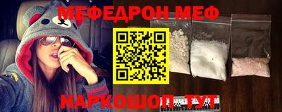 MDMA Апрелевка