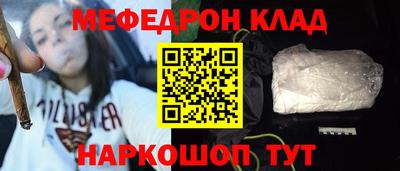 MDMA Апрелевка