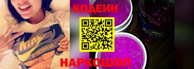 MDMA Апрелевка