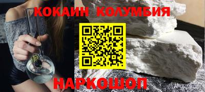 MDMA Апрелевка