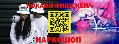 марихуана Аргун