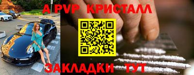 марихуана Аргун