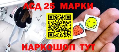 марихуана Аргун