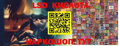 дмт Бугуруслан