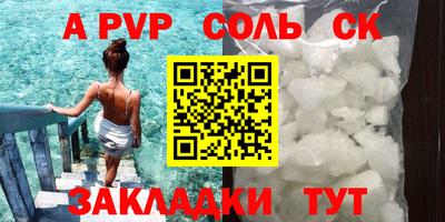 MDMA Апрелевка
