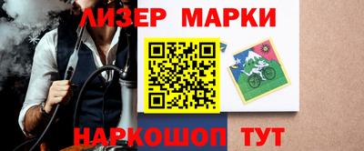 марихуана Аргун