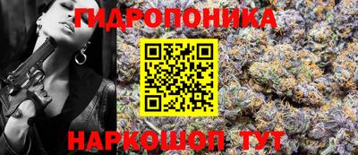 mdpv Апшеронск