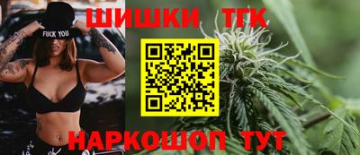 MDMA Апрелевка