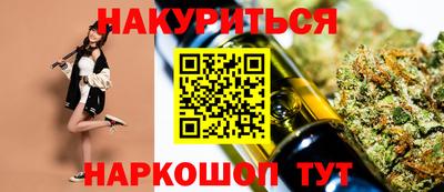 mdpv Апшеронск