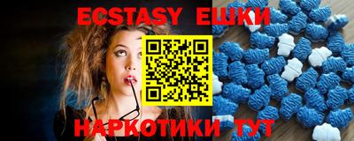 MDMA Апрелевка