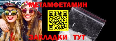 MDMA Апрелевка