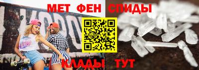 марихуана Аргун