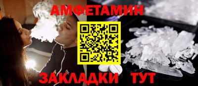 MDMA Апрелевка