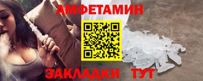 марихуана Аргун