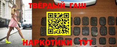 mdpv Апшеронск