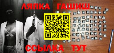 MDMA Апрелевка