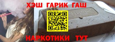 MDMA Апрелевка