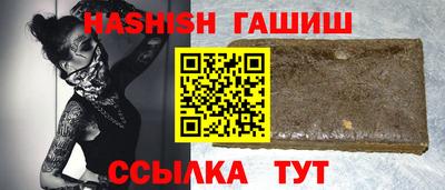 MDMA Апрелевка