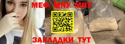 MDMA Апрелевка