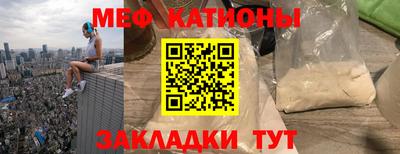 MDMA Апрелевка