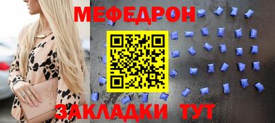 MDMA Апрелевка