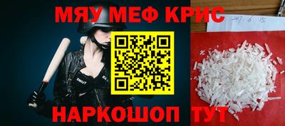 марихуана Аргун