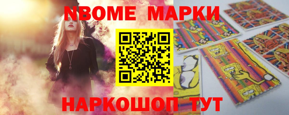 Лсд 25 экстази ecstasy  ЛСД экстази ecstasy  Богородицк  Вход с VPN 